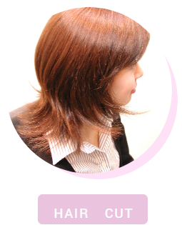 カット。カラー