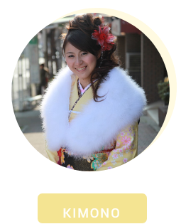 成人式卒業式着付