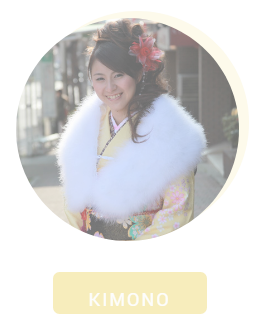 成人式卒業式着付