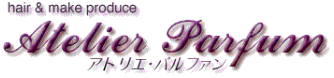 ヘアメイクアトリエパルファン美容院六甲道