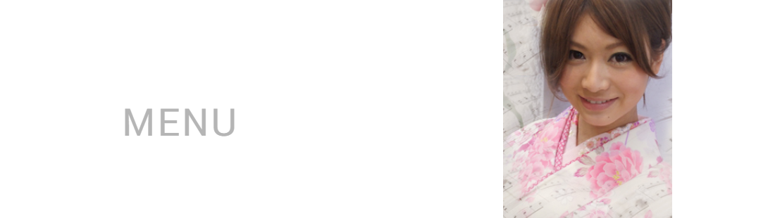 カットパーマ金額