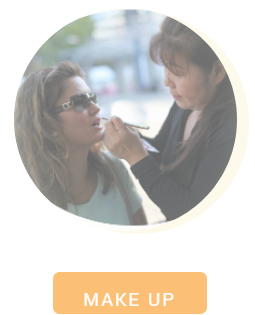 メイクアップ。化粧