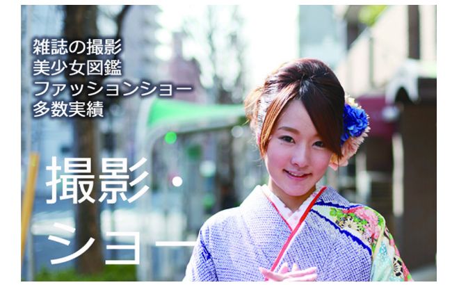 撮影ヘアメイク。ロケーション撮影。