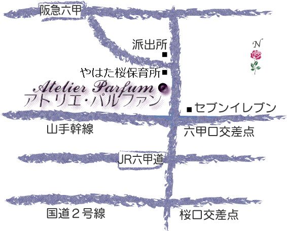 神戸市灘区日尾町